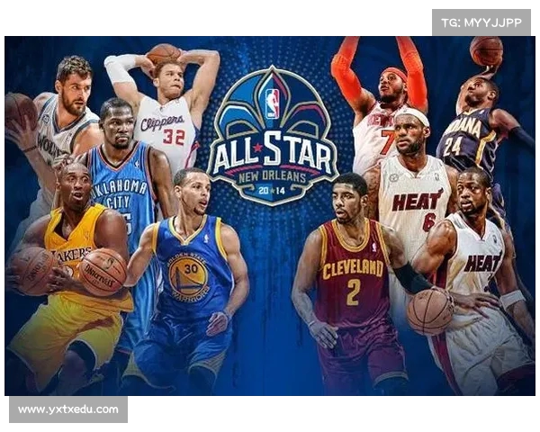 NBA全明星赛:明星球员对决,谁能脱颖而出? NBA全明星赛:明星球员对决,谁能脱颖而出?
