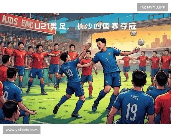 中国足球的反击战术:强势回归 中国足球的反击战术:强势回归