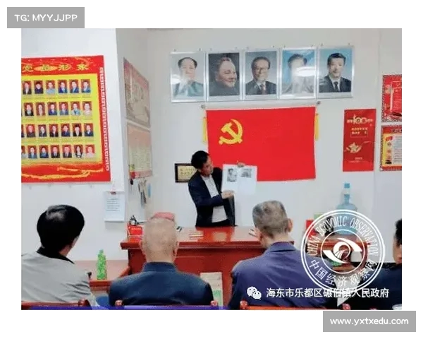 切尔西多点开花,屠戮对手 切尔西多点开花,屠戮对手