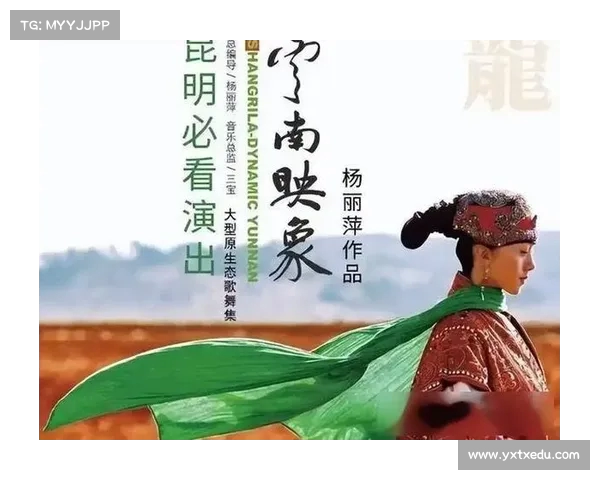 杨丽萍被指生活奢靡,入厕洗澡也离不开男助理,网友纷纷评论其“皇太后”般的待遇 杨丽萍被指生活奢靡,入厕洗澡也离不开男助理,网友纷纷评论其“皇太后”般的待遇