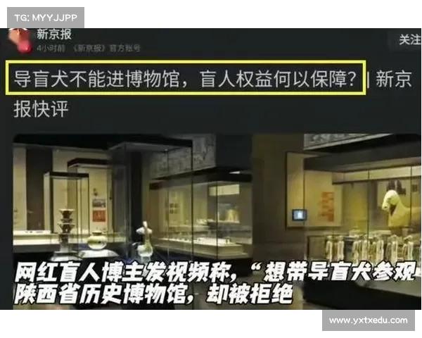 深度解析:我对新京报记者的担忧背后隐藏的媒体责任与挑战(新京报联系记者) 深度解析:我对新京报记者的担忧背后隐藏的媒体责任与挑战(新京报联系记者)