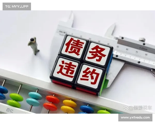 警惕!再过几个月,很多人的财富或将面临重大风险 警惕!再过几个月,很多人的财富或将面临重大风险