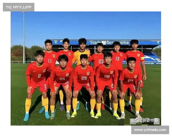 青少年足球发展新方向:U青主帅解析个人能力提升的重要性 青少年足球发展新方向:U青主帅解析个人能力提升的重要性