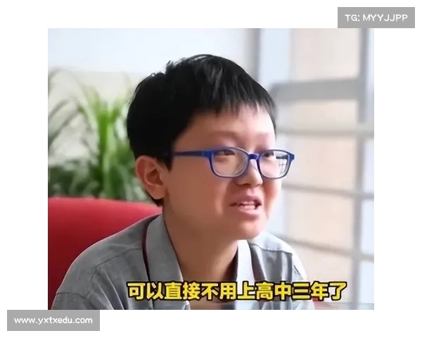 中科大少年班录取名单公示,“上海小孩哥”惊艳登榜引关注(中科大少年班历年录取名单) 中科大少年班录取名单公示,“上海小孩哥”惊艳登榜引关注(中科大少年班历年录取名单)
