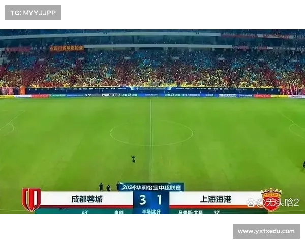 上海海港势头强劲,是否会超越中超球队积分纪录成最大悬念? 上海海港势头强劲,是否会超越中超球队积分纪录成最大悬念?