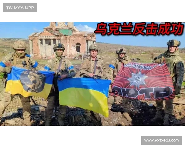 乌克兰报道:俄军在哈尔科夫战役中损失惨重,士兵被击溃(哈尔科夫被俄罗斯占领了吗) 乌克兰报道:俄军在哈尔科夫战役中损失惨重,士兵被击溃(哈尔科夫被俄罗斯占领了吗)